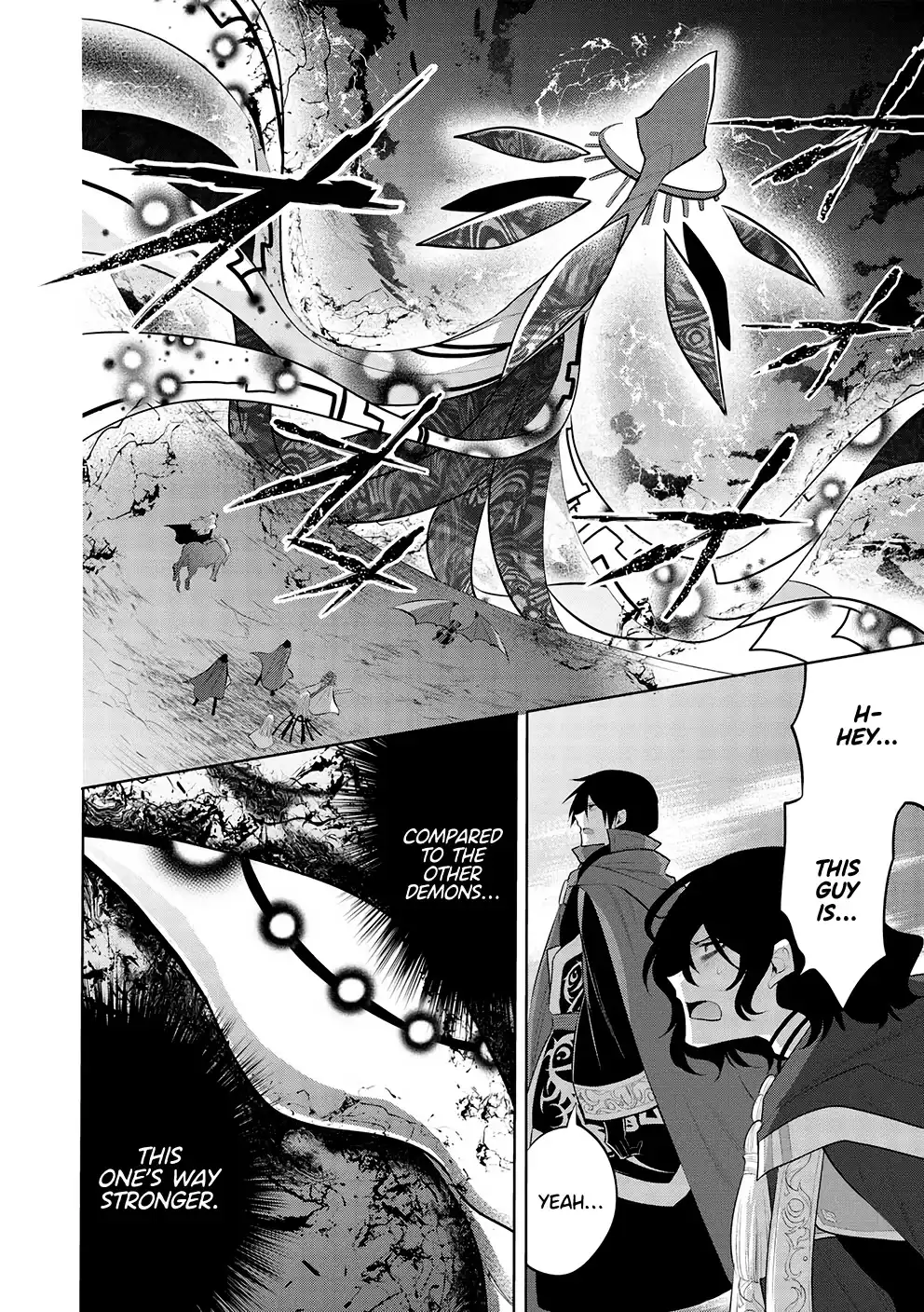 Maou no Ore ga Dorei Elf wo Yome ni Shitanda ga, Dou Medereba Ii? Chapter 48 12